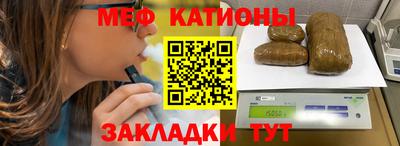 бутик Анапа