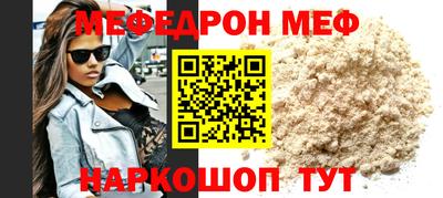 бутик Анапа