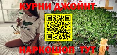 альфа пвп VHQ Анжеро-Судженск