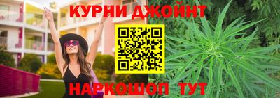 альфа пвп VHQ Анжеро-Судженск