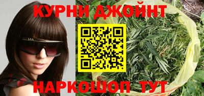 альфа пвп VHQ Анжеро-Судженск