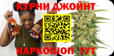 альфа пвп VHQ Анжеро-Судженск