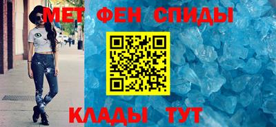 бутик Анапа