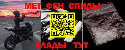 бутик Анапа