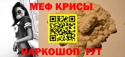 бутик Анапа