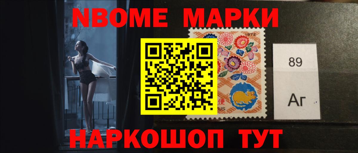 Лсд 25 экстази ecstasy  ЛСД экстази ecstasy  Астрахань  Вход с VPN 